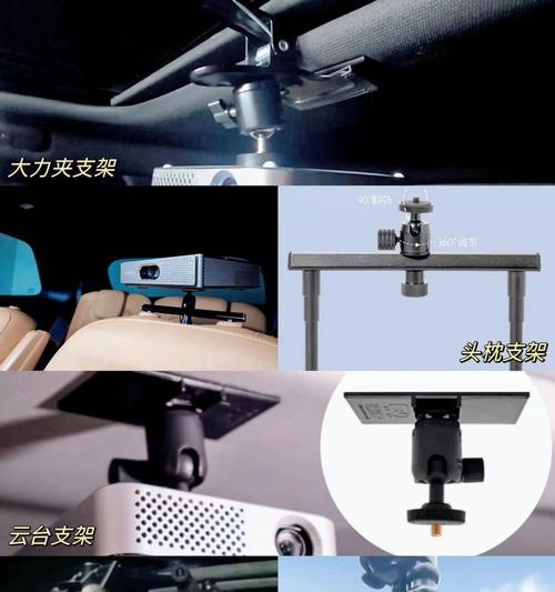 投影仪吊顶杆怎么安装的？安装过程中的注意事项有哪些？