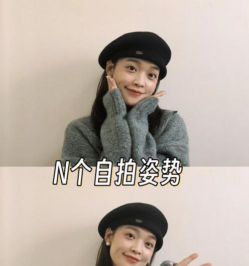 手机拍照时姿势朝上朝下设置方法是什么？