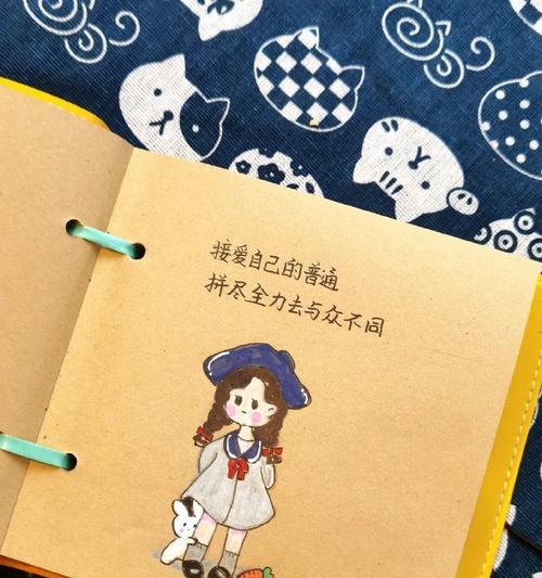 拍照手机背景文案图片的制作方法是什么？