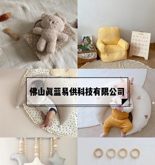 手机壳如何制作成拍照道具？需要哪些材料和步骤？
