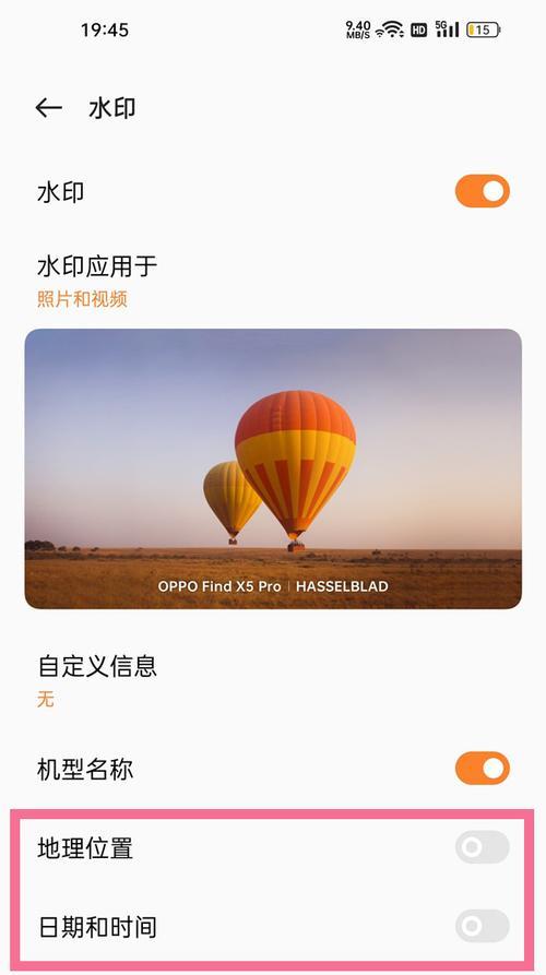 水准仪手机拍照功能如何使用？使用时应注意什么？