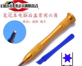 拯救者笔记本电脑后盖如何拆卸？内存条更换过程中可能遇到哪些问题？