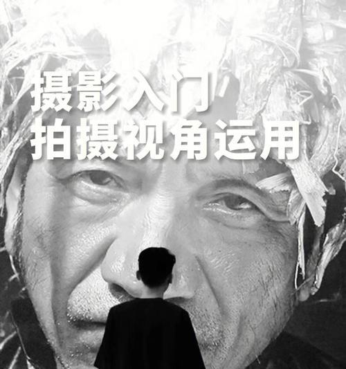 链子手机怎么拍照好看视频？如何使用手机拍摄高质量的照片和视频？