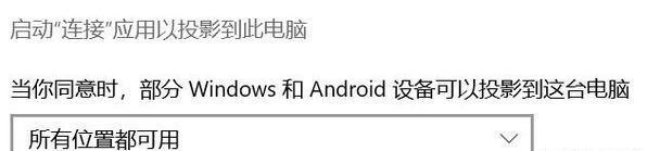 小米笔记本光盘如何放入？操作步骤详细吗？