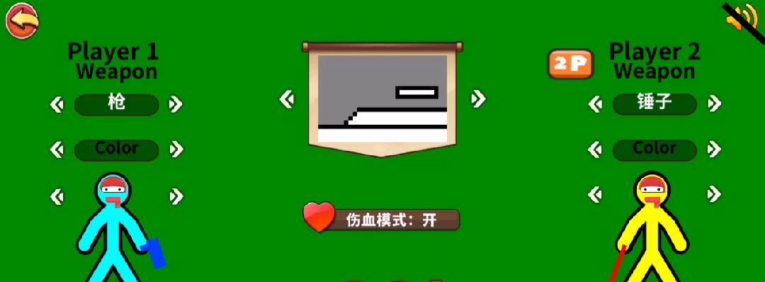 火柴人主播使用的笔记本电脑是什么品牌？