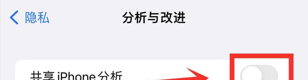 苹果笔记本反应迟缓时如何优化设置？