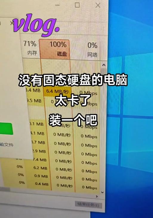 苹果笔记本反应迟缓时如何优化设置？