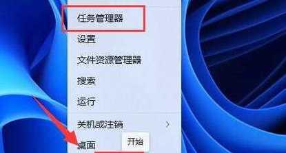 电脑为何会自动关机？自动关机的原因有哪些？