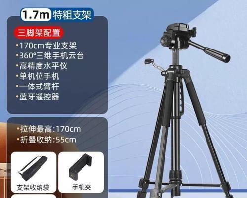 圆形投影仪如何固定到墙上？需要哪些工具？