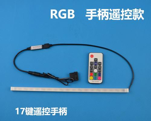 声控电脑音乐声音小如何调整？解决方法有哪些？