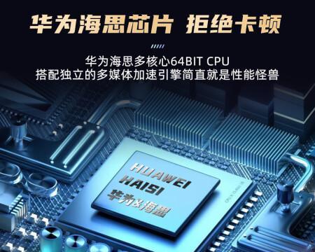 投影仪运行卡顿是什么原因？如何解决？