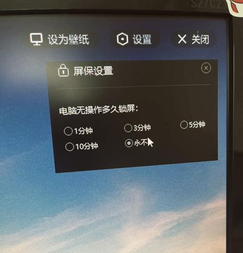 电脑频繁自动关机如何解决？
