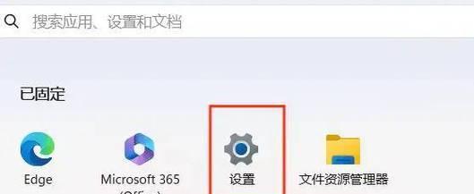 电脑频繁自动关机如何解决？