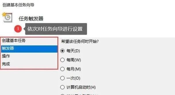 出厂设置的电脑怎么关机？有无快捷方法？