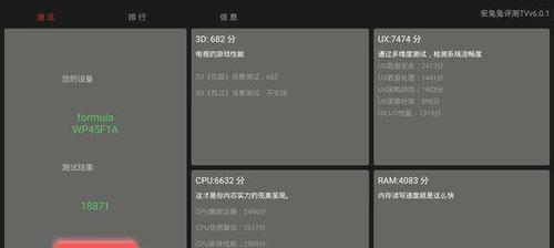 投影仪运行缓慢的原因是什么？如何快速解决？