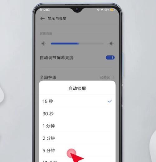 传送圈拍照手机如何设置？有哪些设置步骤和技巧？