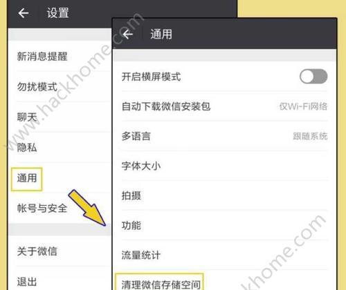拳击电脑关机困难怎么办？有哪些快速关闭方法？