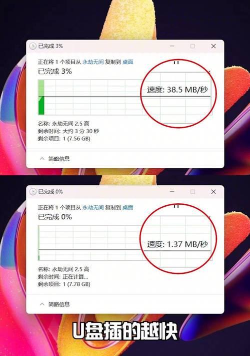 华硕笔记本进入u盘的正确方法是什么？