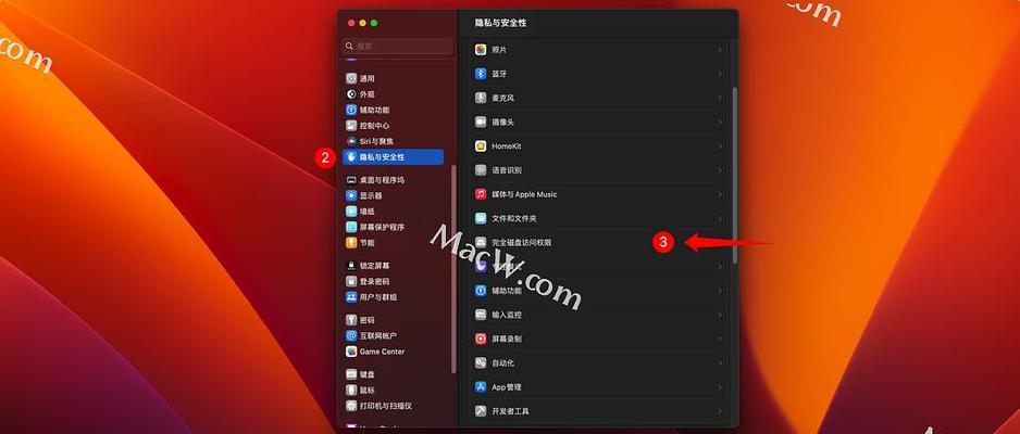 苹果笔记本无法启动怎么办？故障原因是什么？