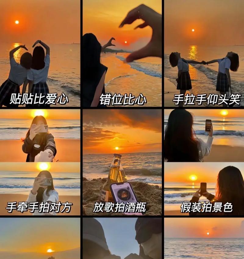 拉手拍照情侣手机怎么拍？拍摄技巧是什么？