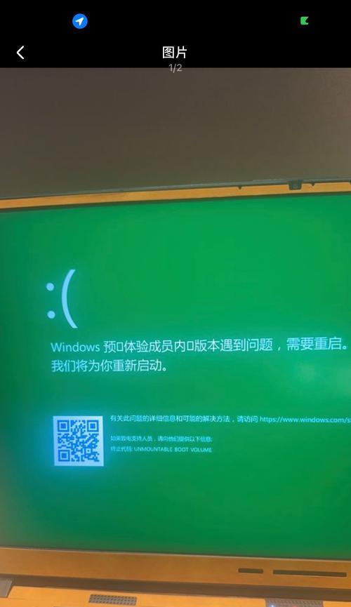 老电脑更换内存后蓝屏如何处理？