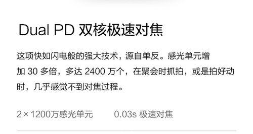 红米电脑是否支持内存条升级？如何正确安装内存条？