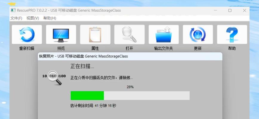 苹果电脑上内存卡怎么格式化？格式化后数据会丢失吗？