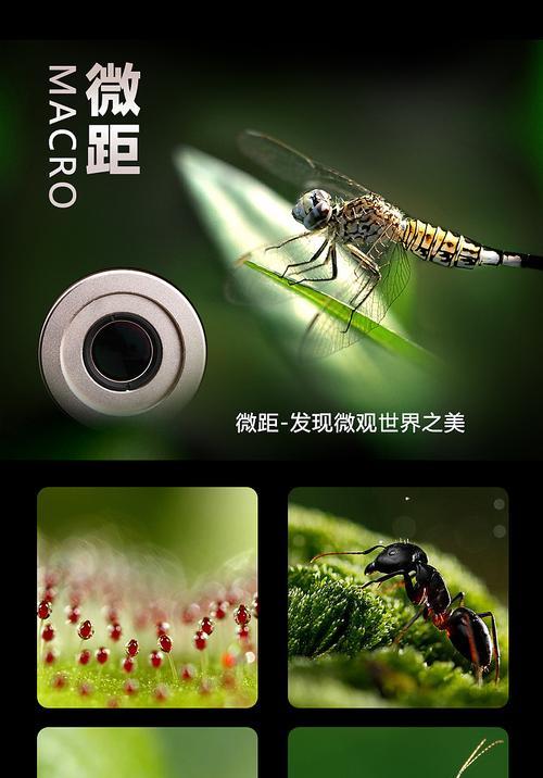 手机拍照如何避免镜头晃动？