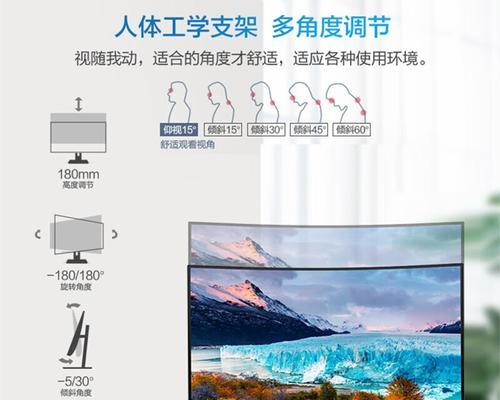 手动配置电脑显示器应该注意什么？