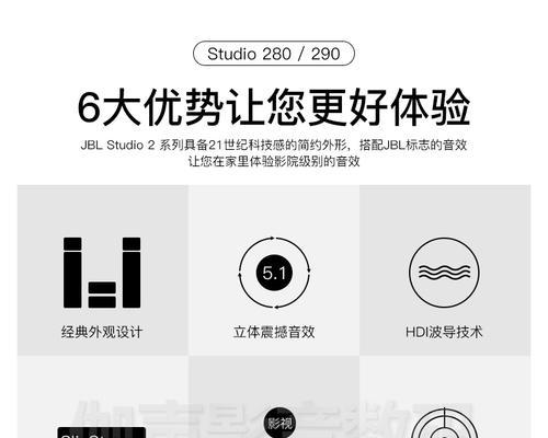家庭音箱内存卡如何连接电脑？操作步骤是什么？