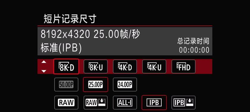 家庭音箱内存卡如何连接电脑？操作步骤是什么？