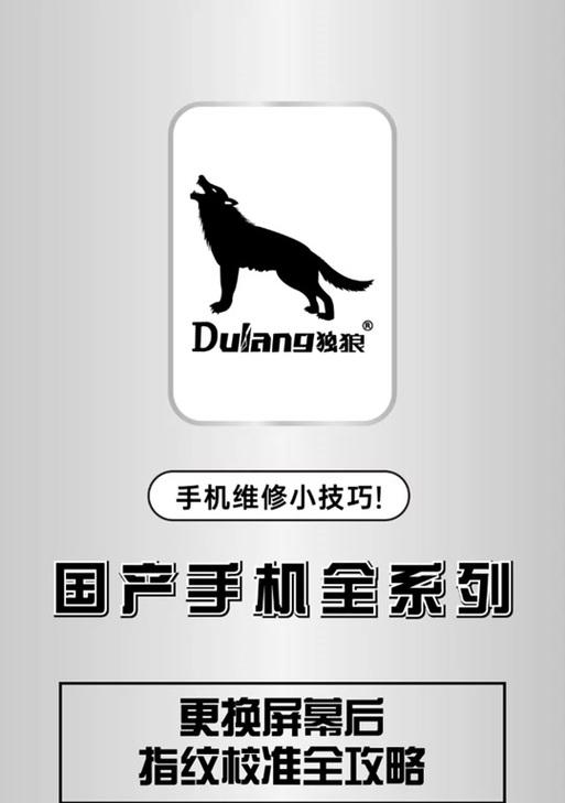 华为笔记本大图标关闭方法是什么？