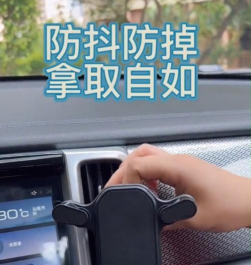 手机支架防抖怎么设置？出门拍照必备技巧是什么？