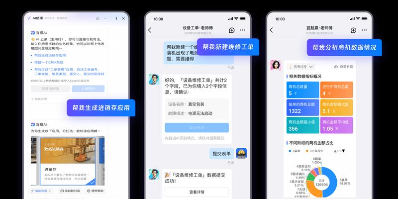 钉钉电脑回放黑屏是什么原因？如何解决钉钉回放黑屏问题？