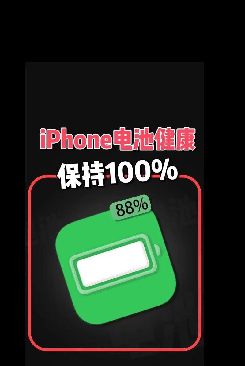抖音手机黄金拍照效果如何实现？