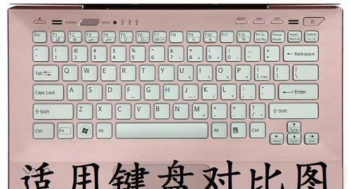 索尼笔记本电脑开机步骤是什么？