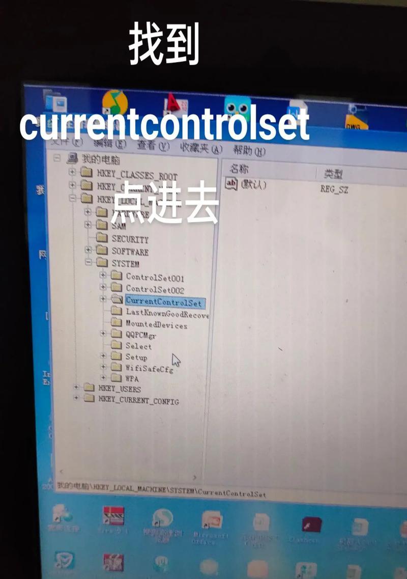电脑开机时声音异常的原因是什么？