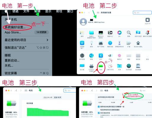电脑分辨率设置错误导致黑屏怎么恢复？有哪些步骤？
