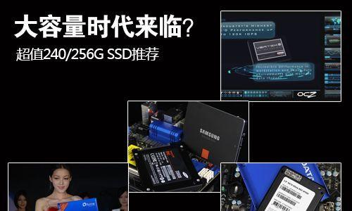 笔记本怎么选都是坑的内存？如何避免选购误区？