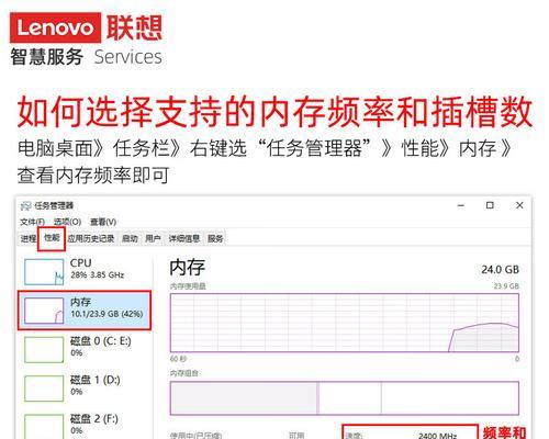 怎么查电脑的内存条？有哪些简单的方法可以检测内存大小？