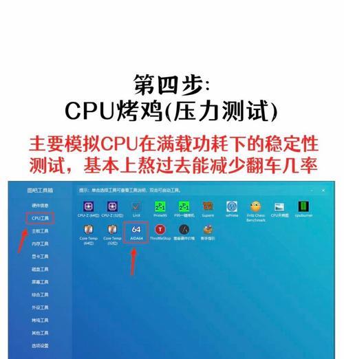 怎么查电脑的内存条？有哪些简单的方法可以检测内存大小？