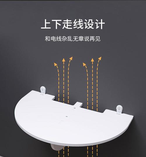 墙体投影仪架子使用方法的视频教程？