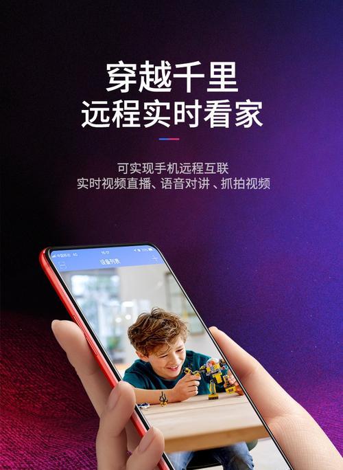 组装摄影机连接手机拍照方法是什么？