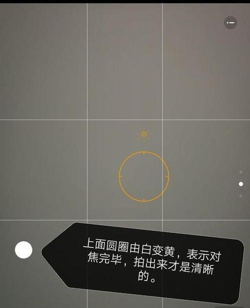 组装摄影机连接手机拍照方法是什么？
