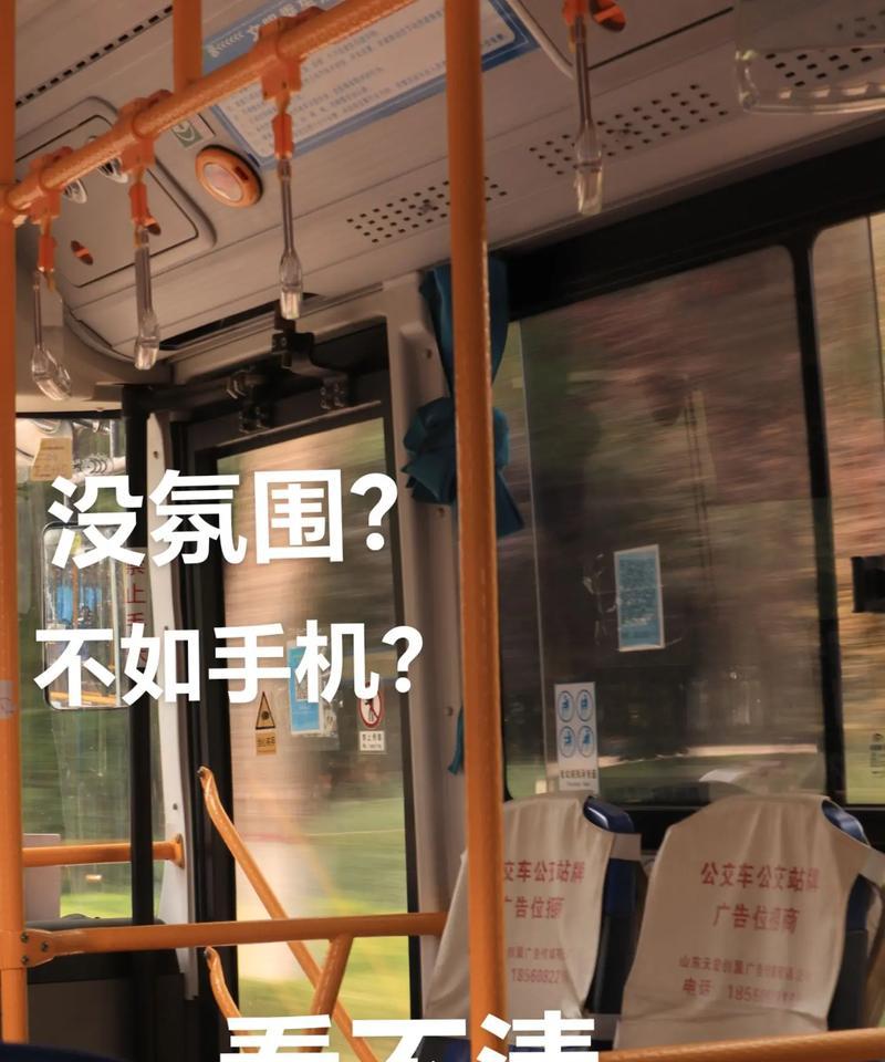 组装摄影机连接手机拍照方法是什么？