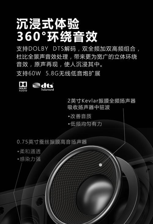 创维投影仪如何连接电脑？家用投影仪的正确使用方法是什么？