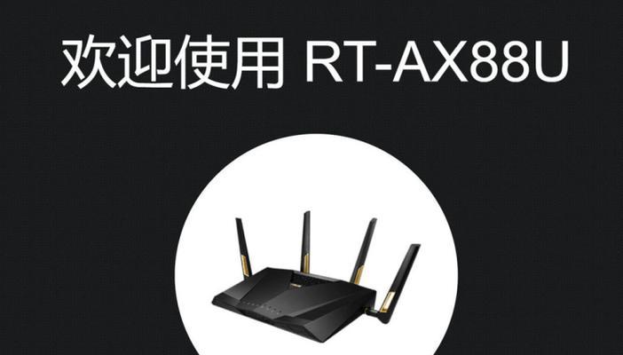 华硕电脑播放视频无声音怎么办？解决方法有哪些？