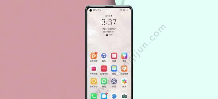 华为电脑消息无声音提示怎么办？