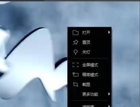笔记本电脑视频功能如何使用？