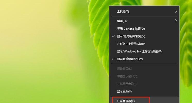 笔记本电脑视频功能如何使用？